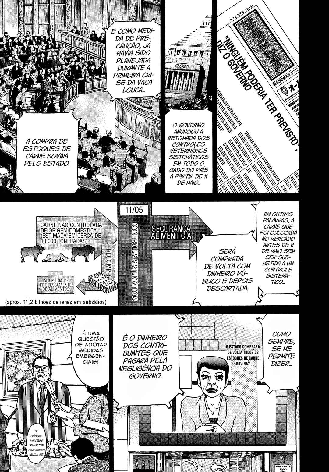 Kiichi VS Chapter 10 - Page 4
