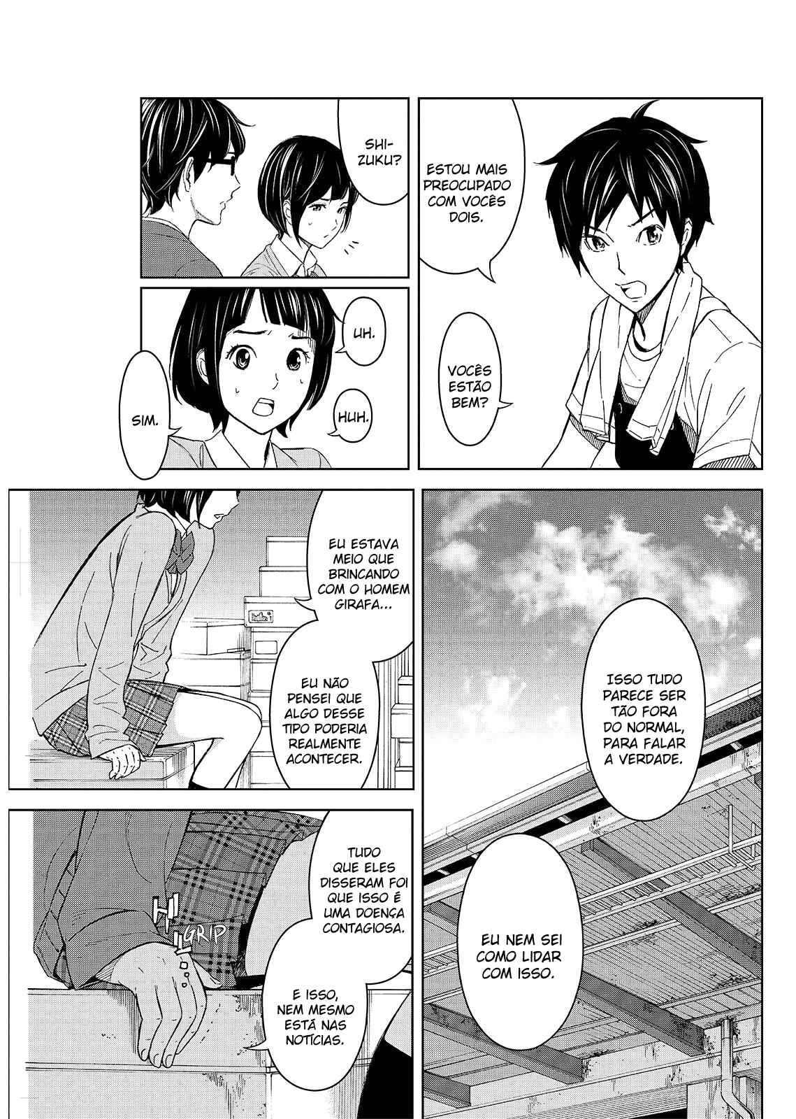 Okitenemuru Chapter 16 - Page 12