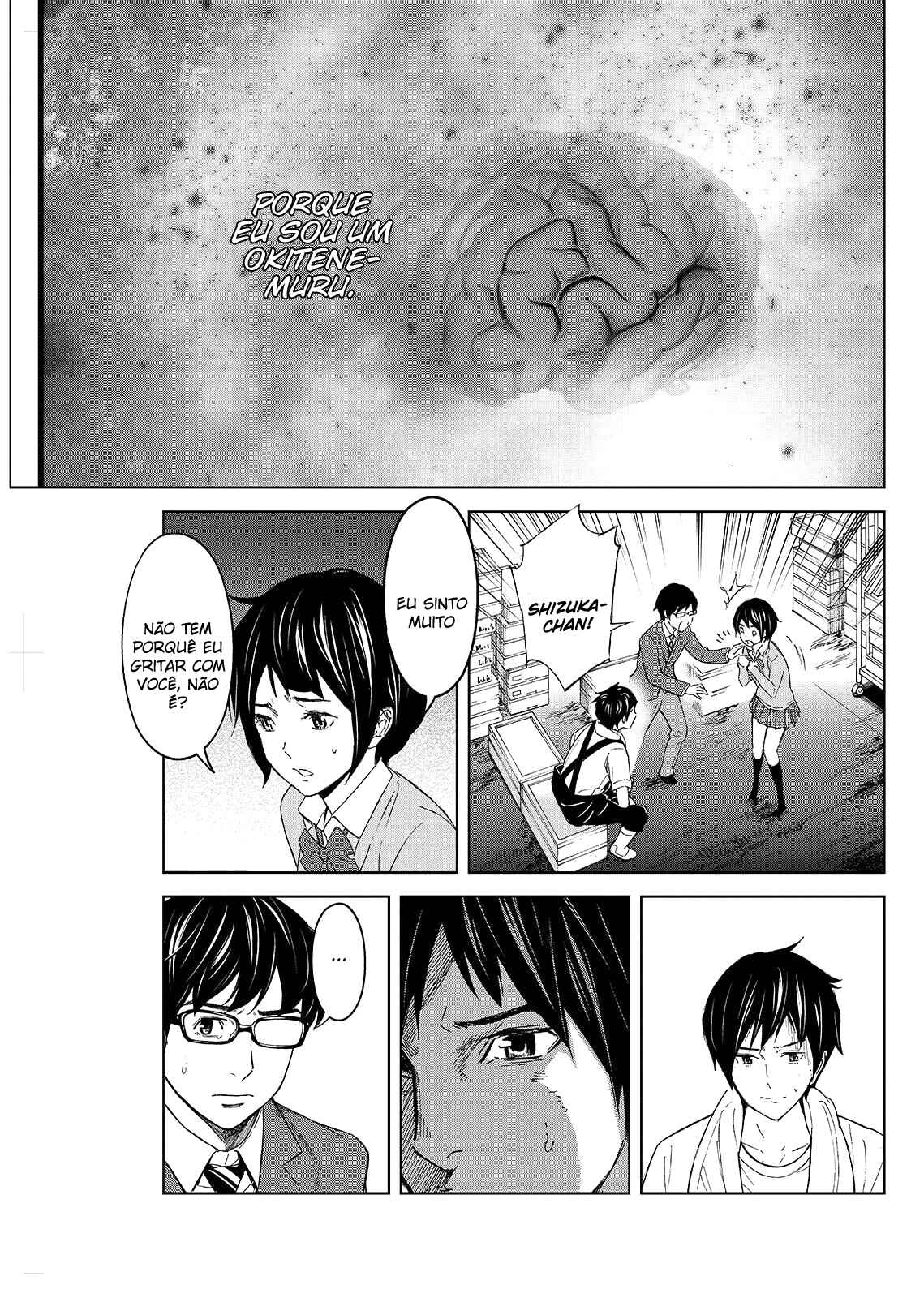 Okitenemuru Chapter 16 - Page 14