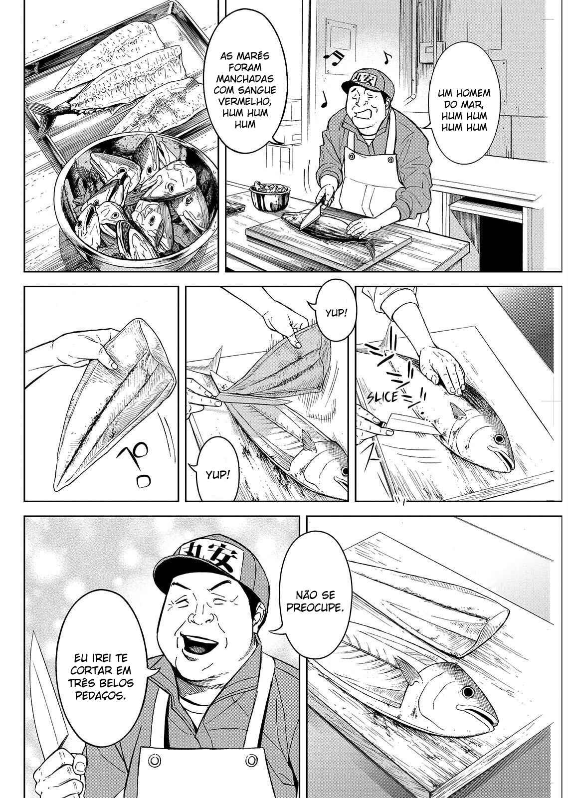 Okitenemuru Chapter 16 - Page 15