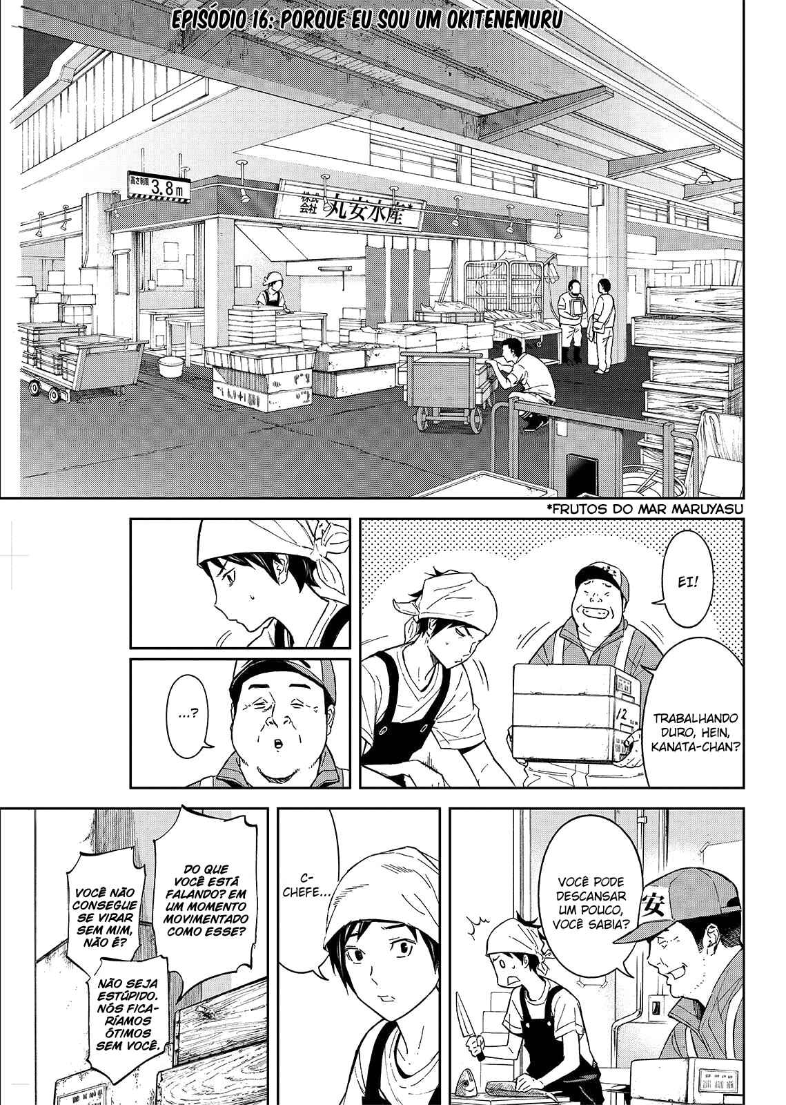 Okitenemuru Chapter 16 - Page 4