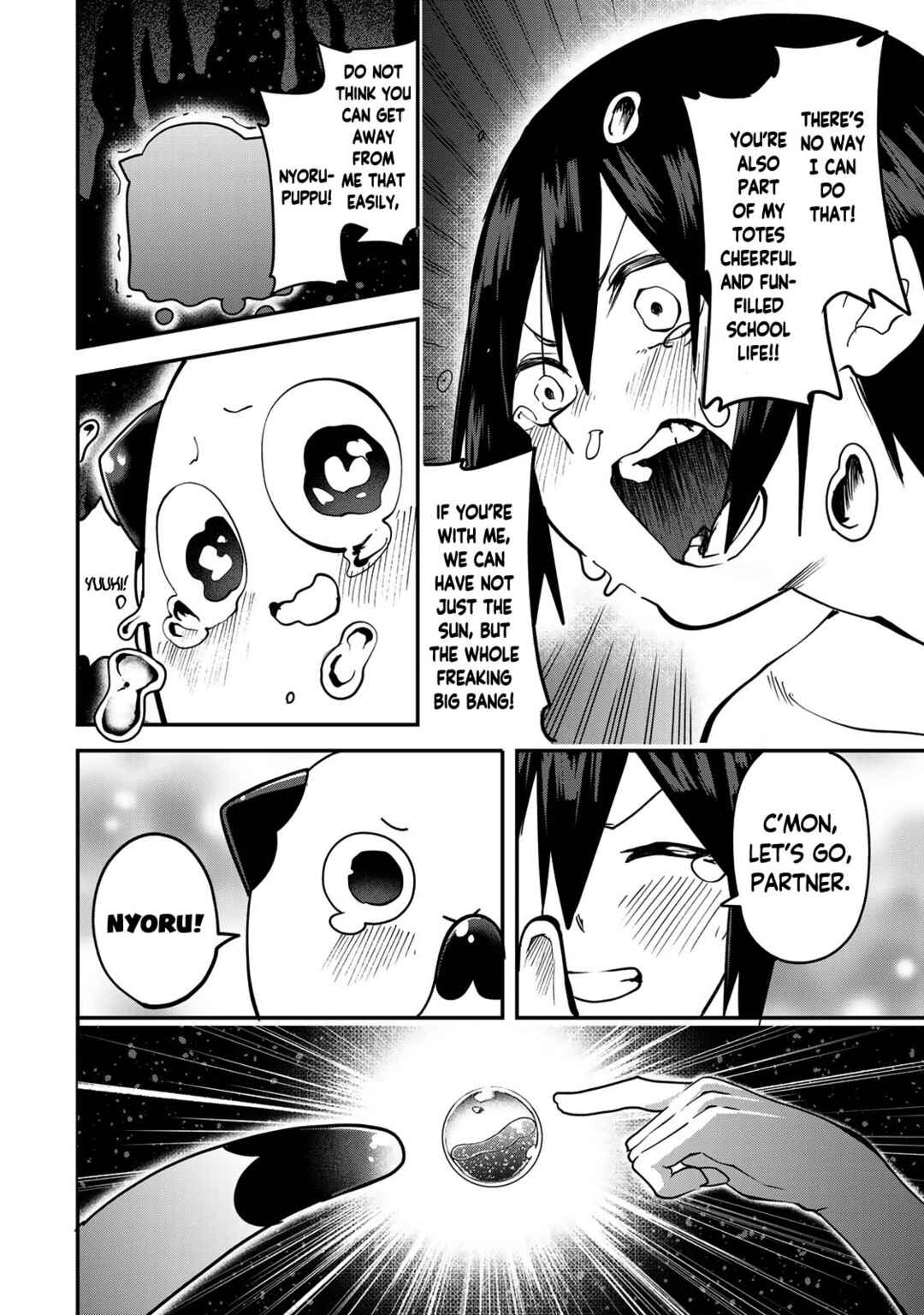 Yumene Connect Chapter 11 - Page 14