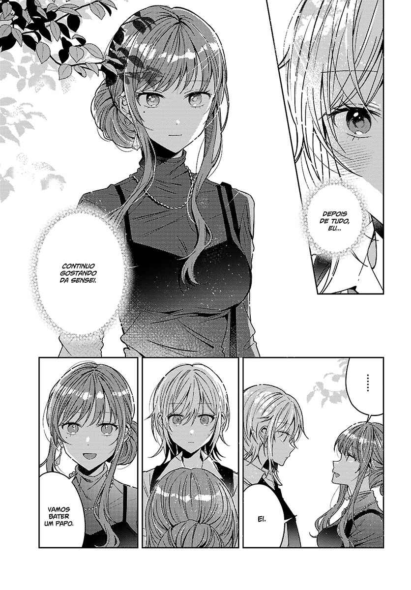 Uso kara Hajimaru Koi no Natsu -squall- Chapter 3 - Page 10