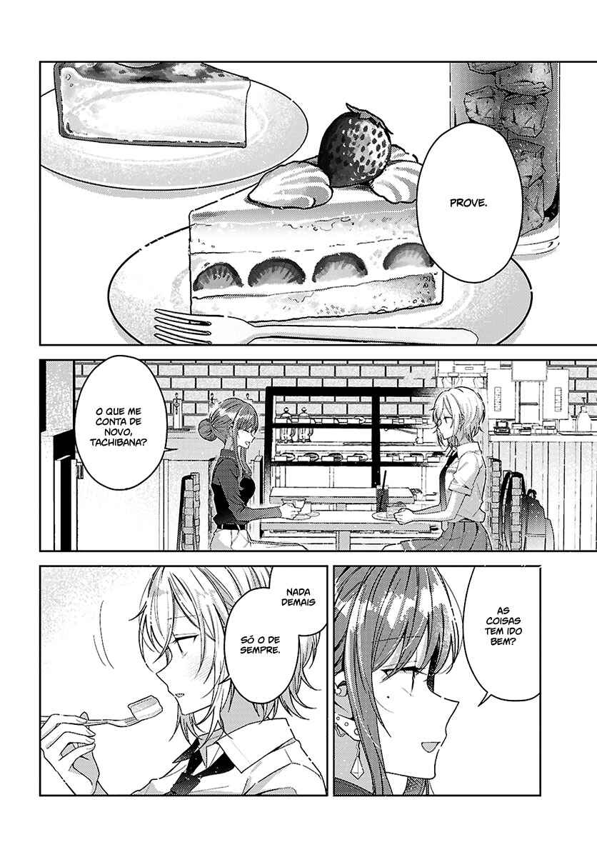Uso kara Hajimaru Koi no Natsu -squall- Chapter 3 - Page 11
