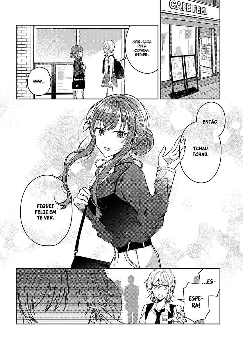 Uso kara Hajimaru Koi no Natsu -squall- Chapter 3 - Page 15