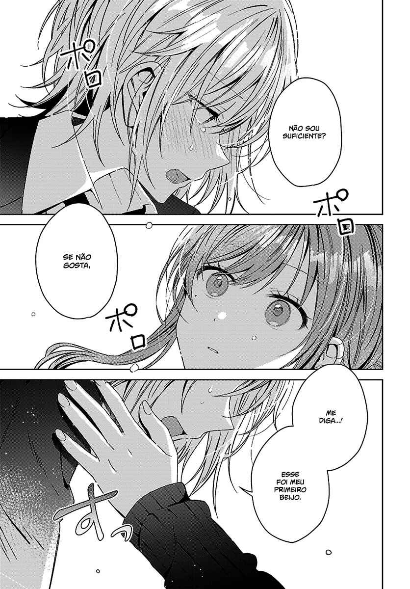 Uso kara Hajimaru Koi no Natsu -squall- Chapter 3 - Page 36