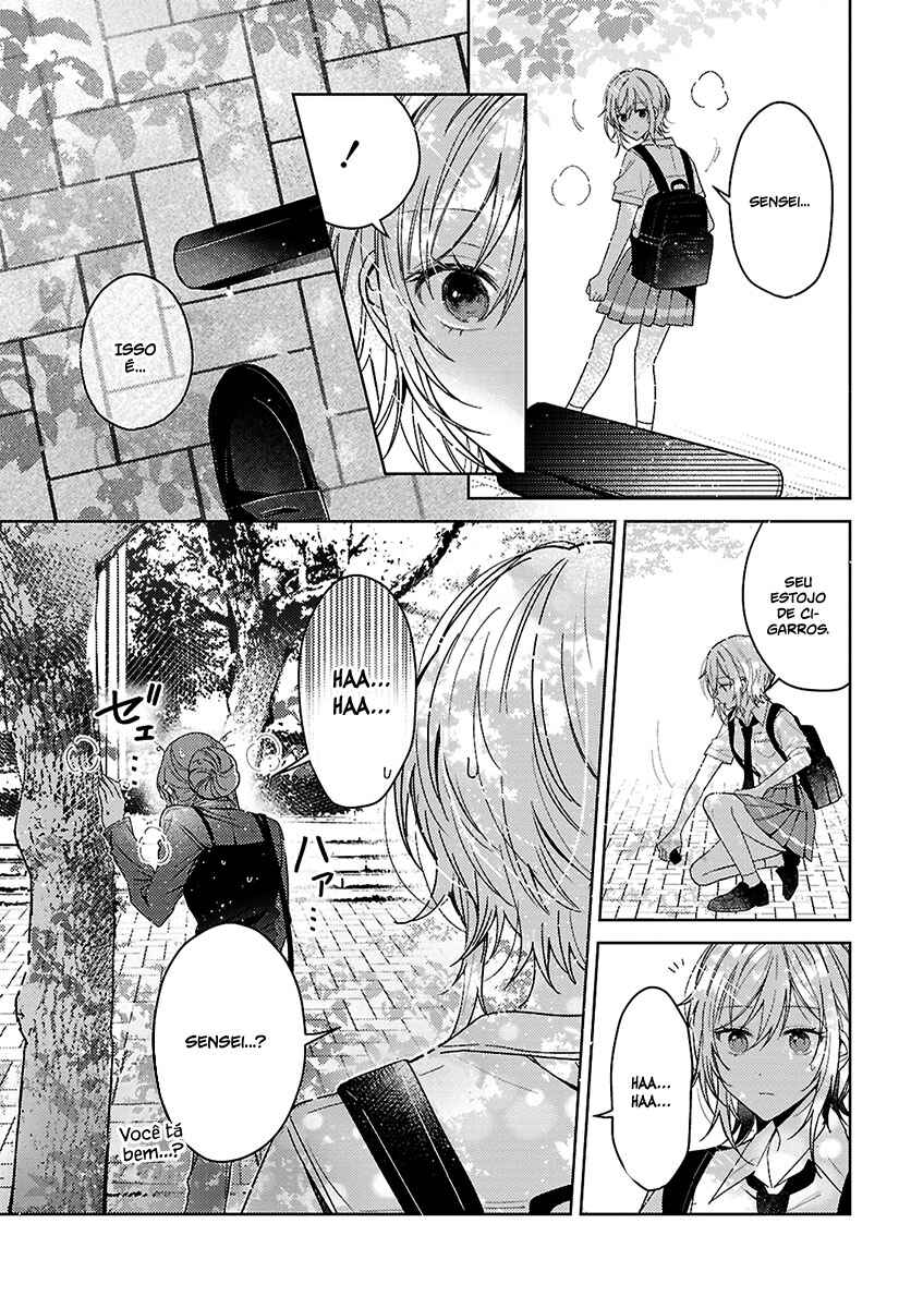 Uso kara Hajimaru Koi no Natsu -squall- Chapter 3 - Page 4