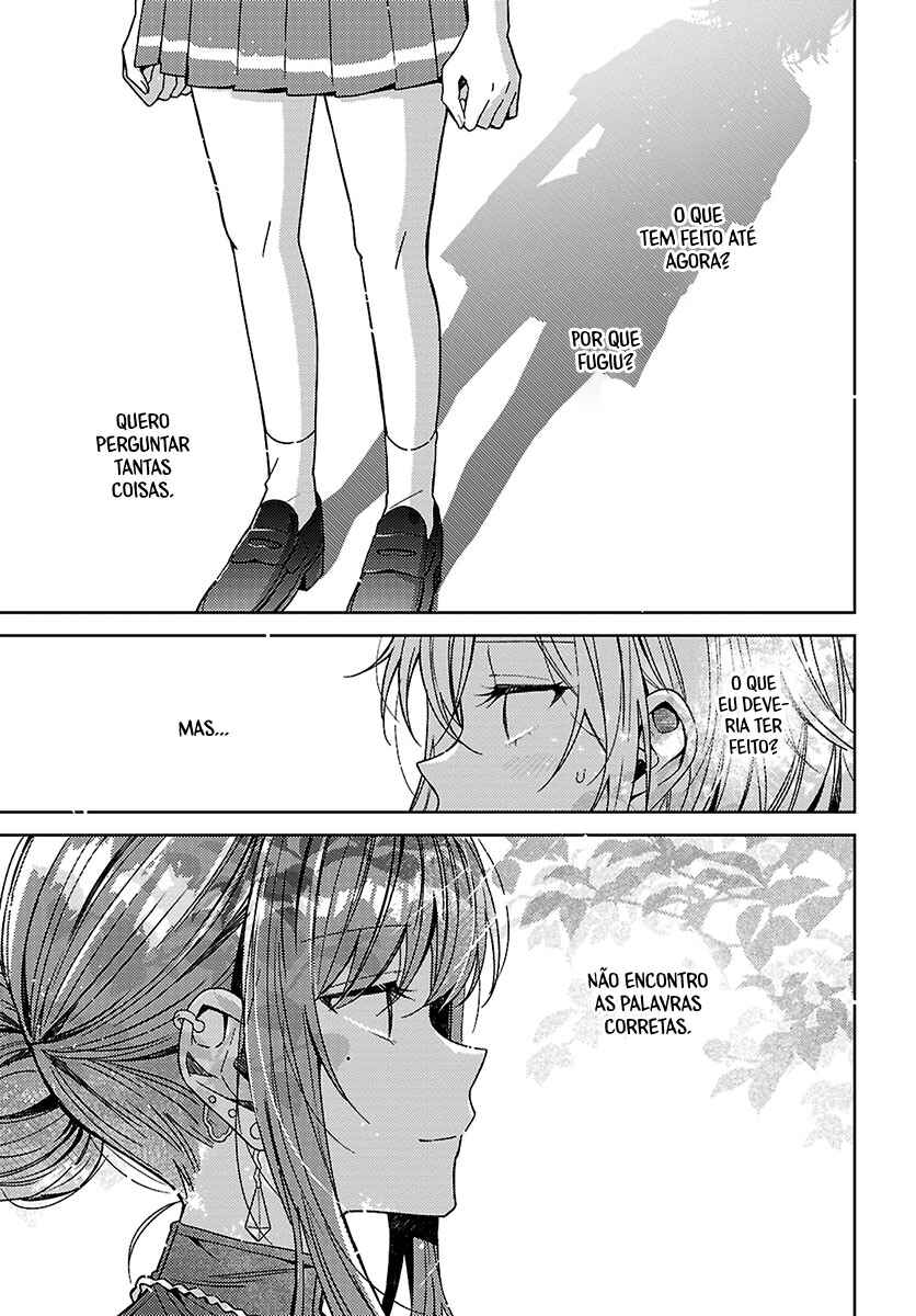 Uso kara Hajimaru Koi no Natsu -squall- Chapter 3 - Page 6