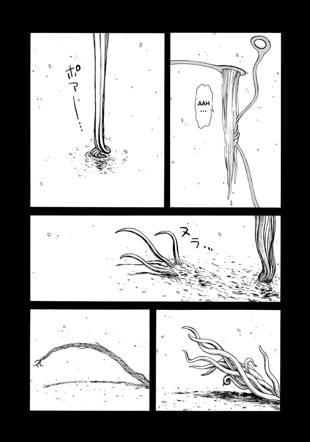 Wakusei Closet Chapter 21 - Page 11