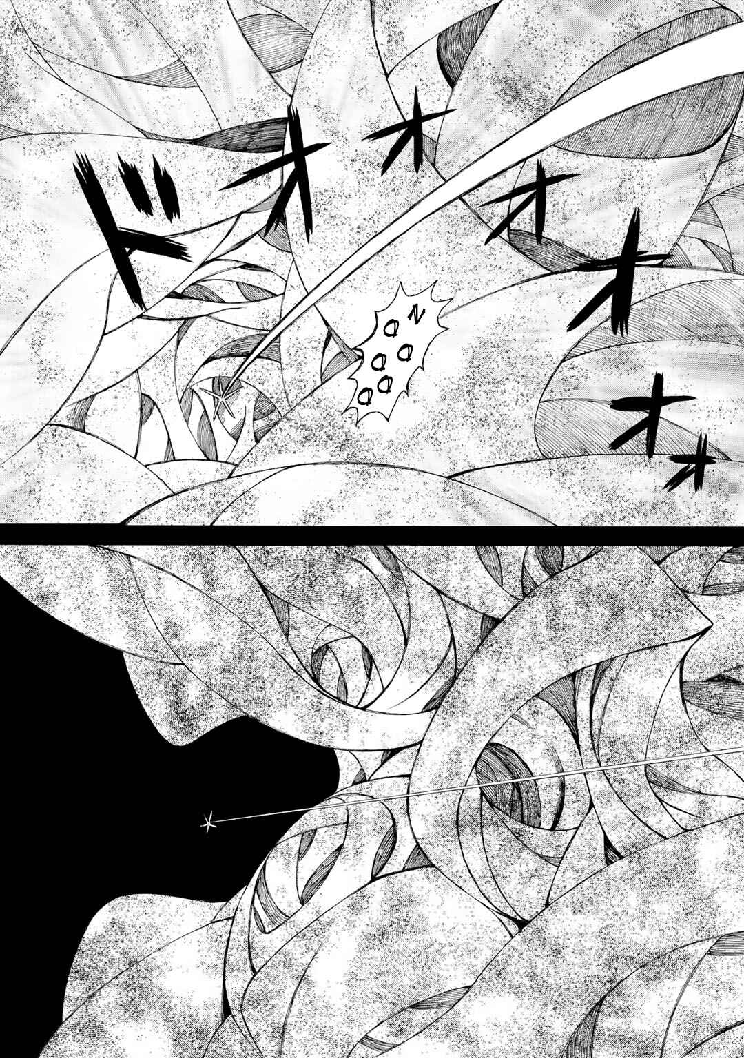 Wakusei Closet Chapter 21 - Page 14