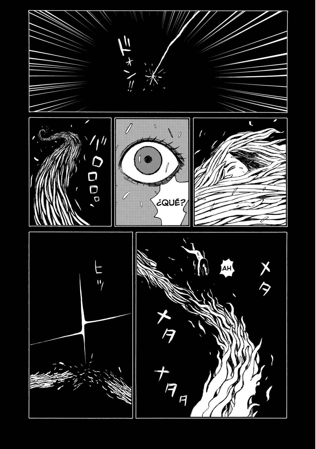 Wakusei Closet Chapter 21 - Page 15
