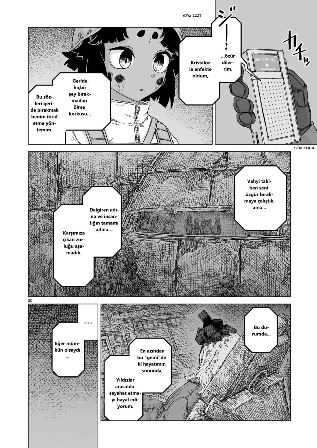 Usuzumi no Hate Chapter 23 - Page 19