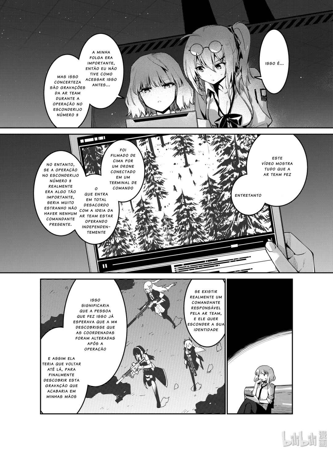 Girls' Frontline Chapter 11 - Page 10