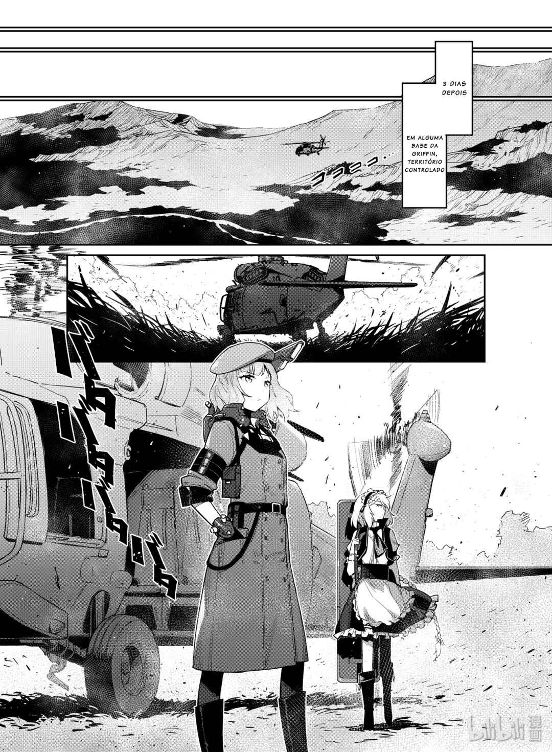 Girls' Frontline Chapter 11 - Page 14