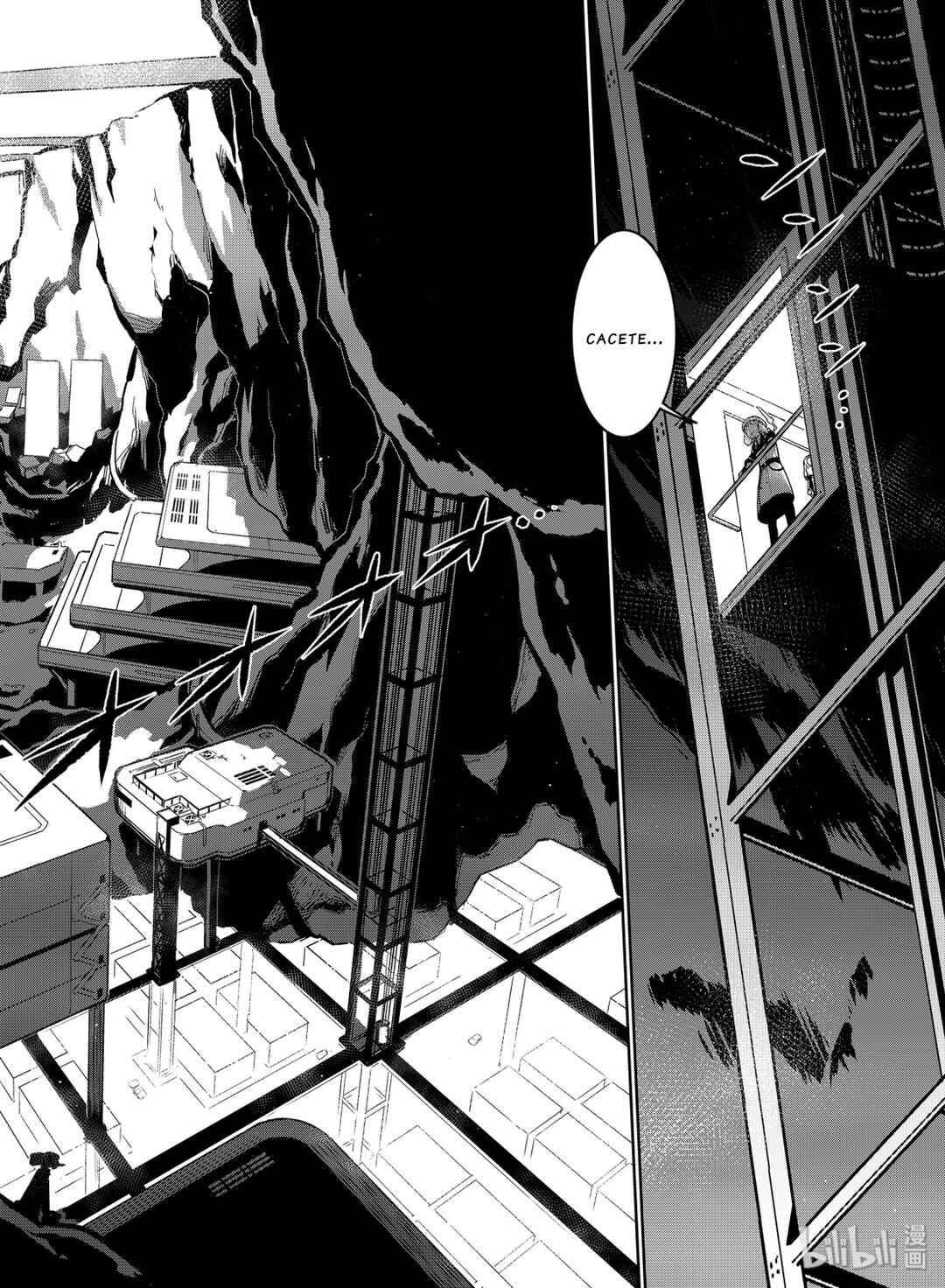 Girls' Frontline Chapter 11 - Page 16