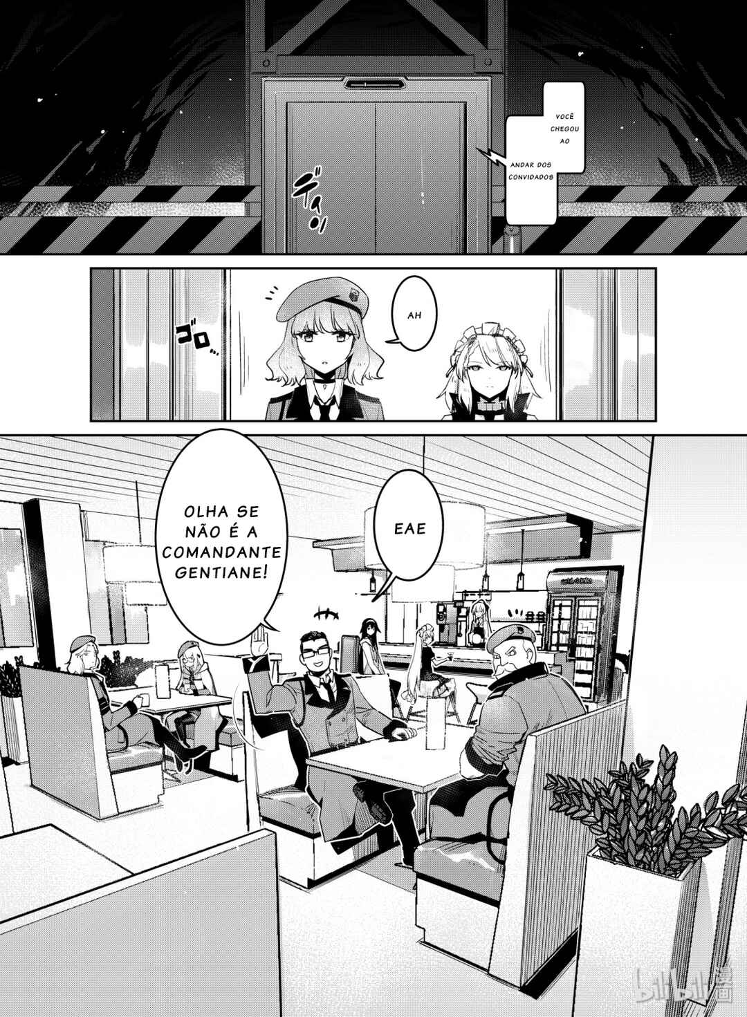 Girls' Frontline Chapter 11 - Page 18