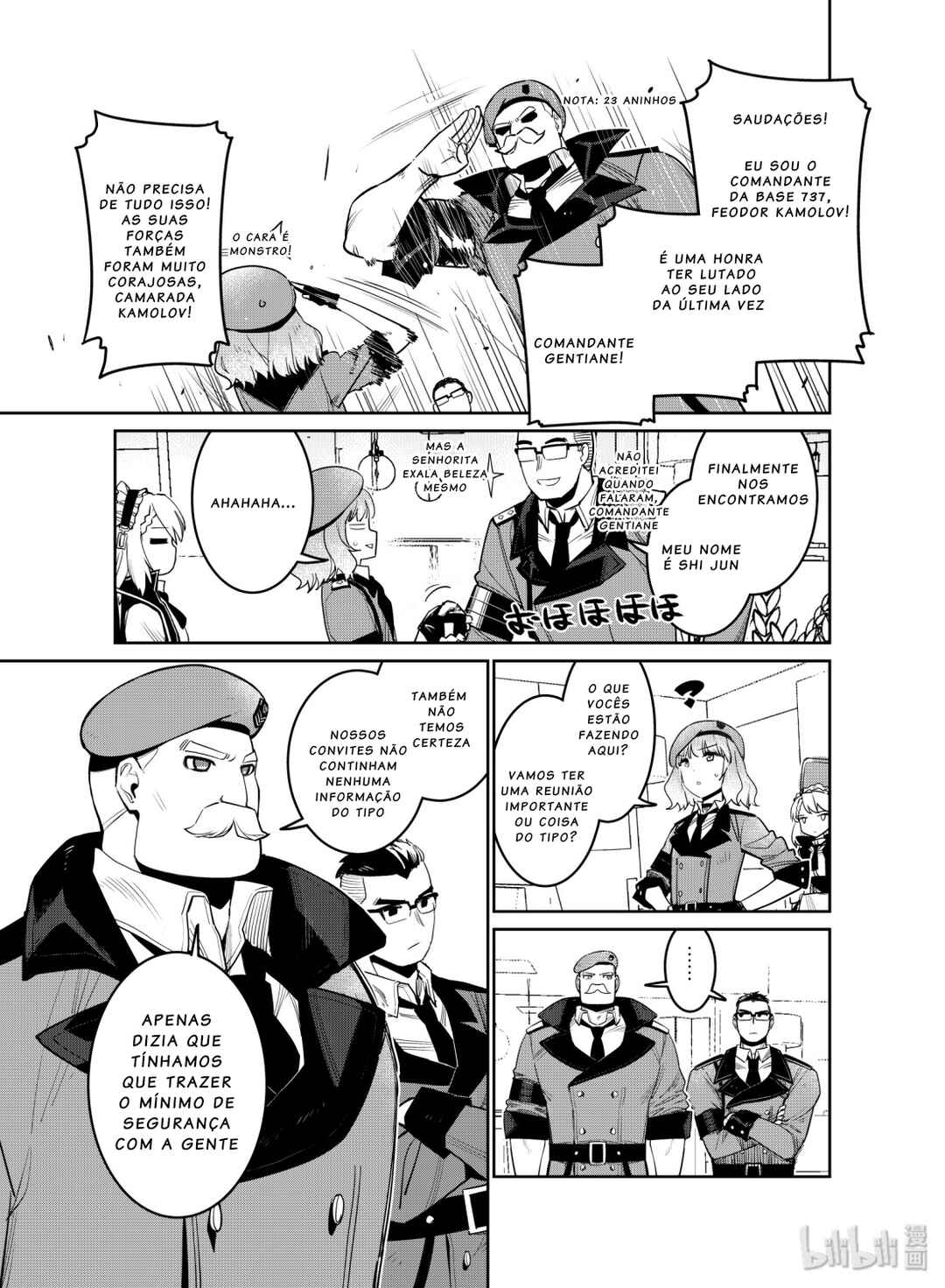 Girls' Frontline Chapter 11 - Page 19