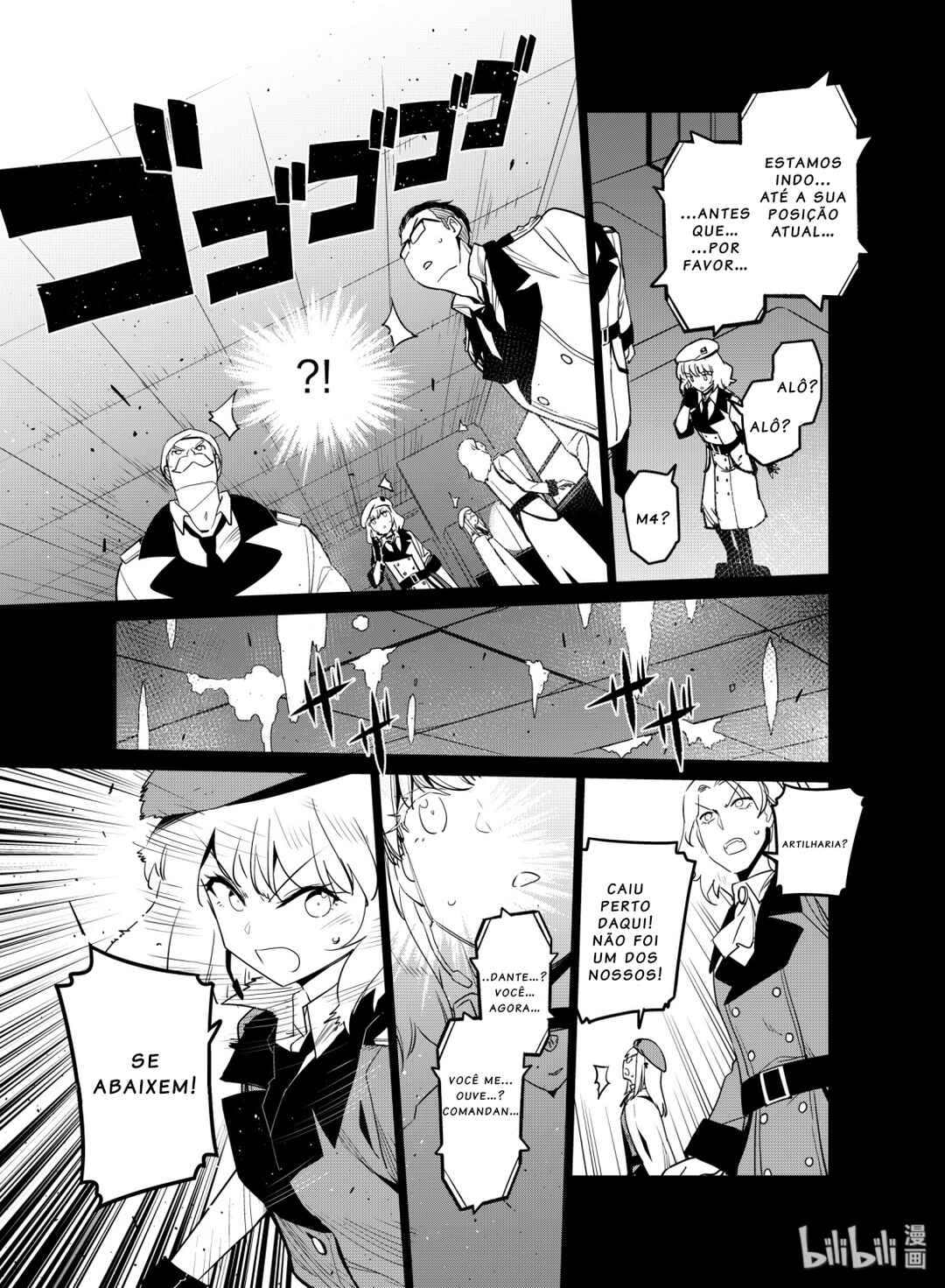 Girls' Frontline Chapter 11 - Page 29