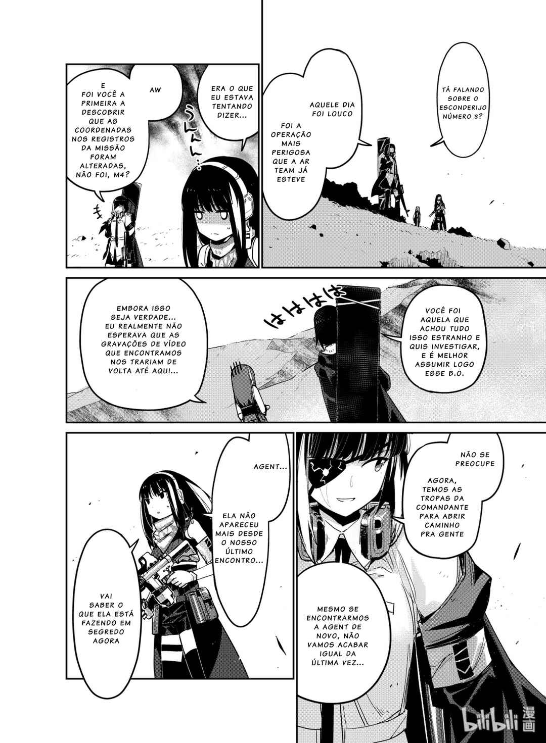 Girls' Frontline Chapter 11 - Page 4