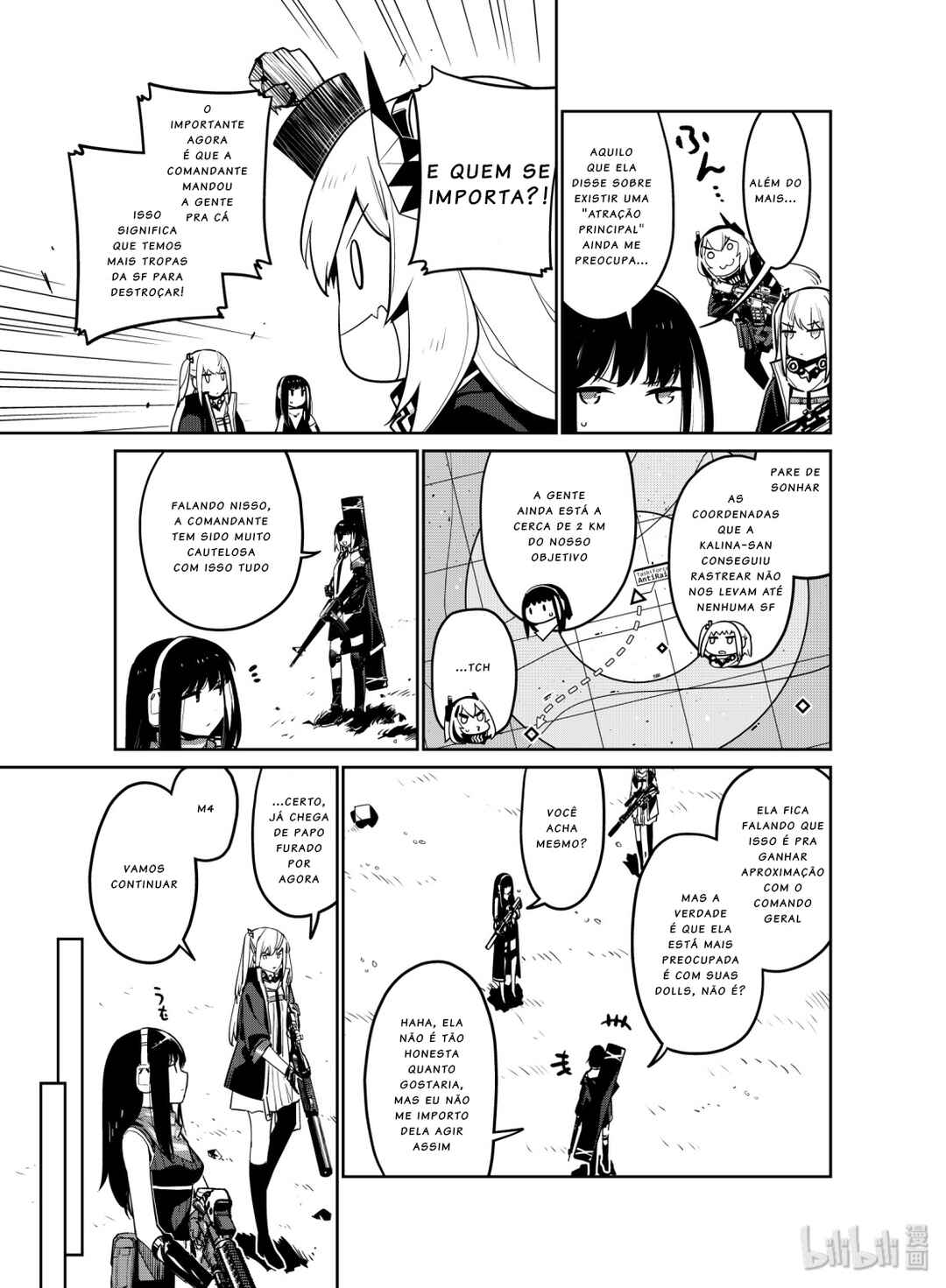 Girls' Frontline Chapter 11 - Page 5