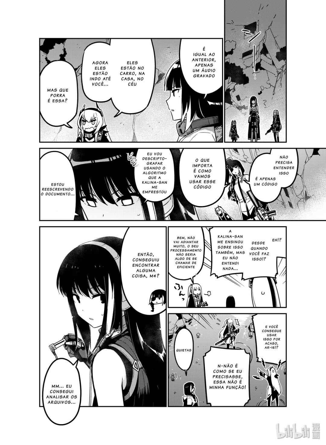 Girls' Frontline Chapter 11 - Page 8