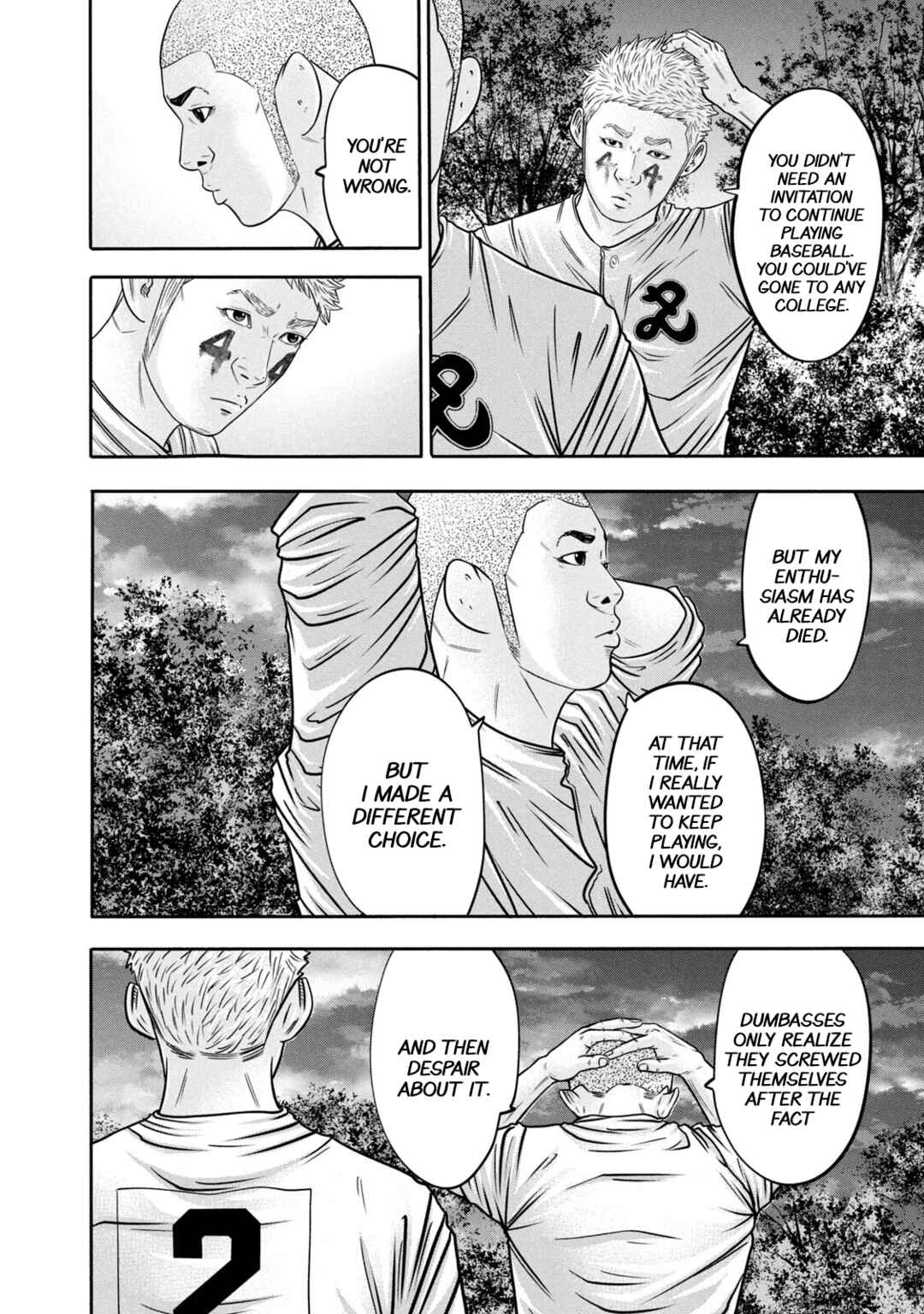 Battle Studies Chapter 314 - Page 15