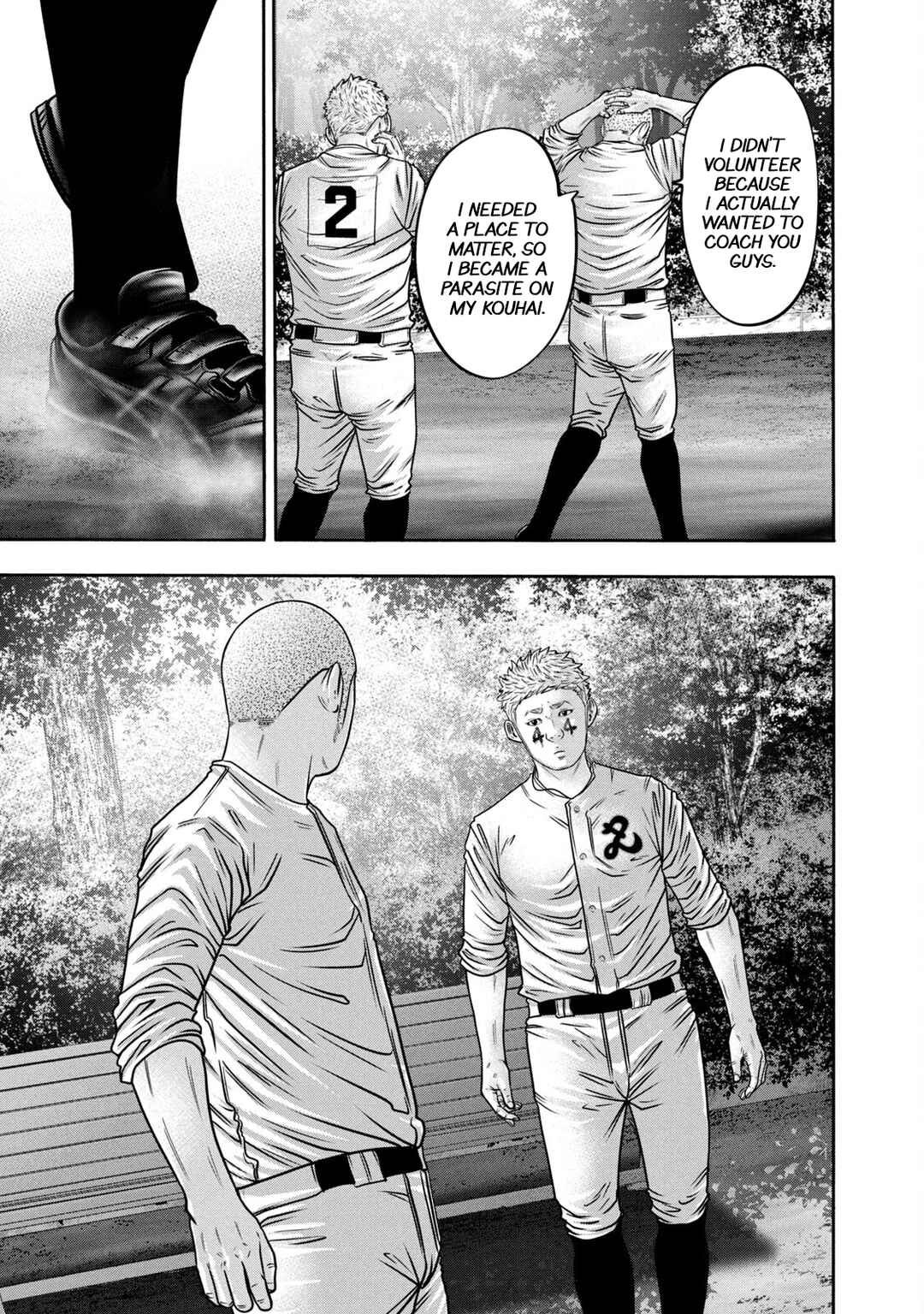 Battle Studies Chapter 314 - Page 16
