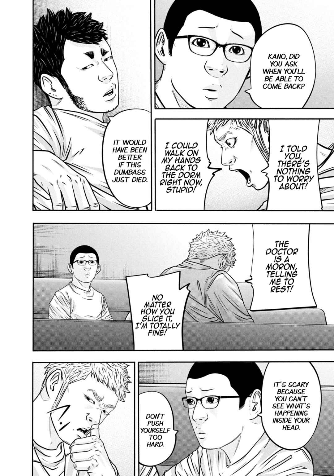 Battle Studies Chapter 314 - Page 21