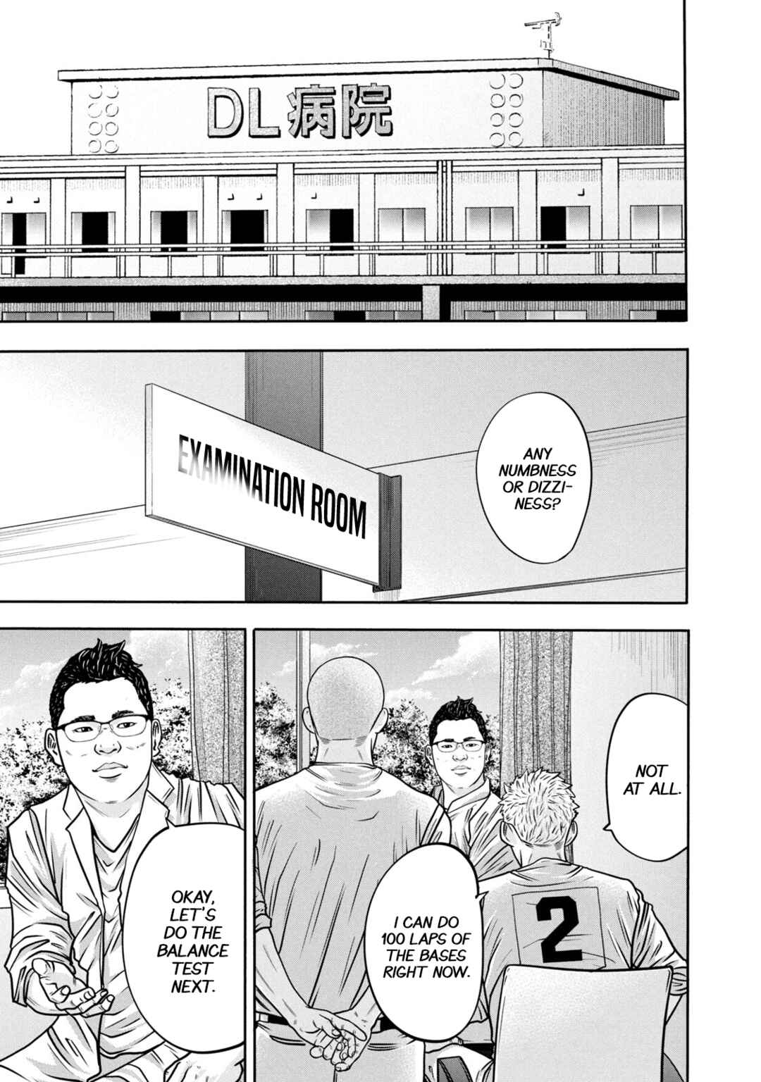 Battle Studies Chapter 314 - Page 6