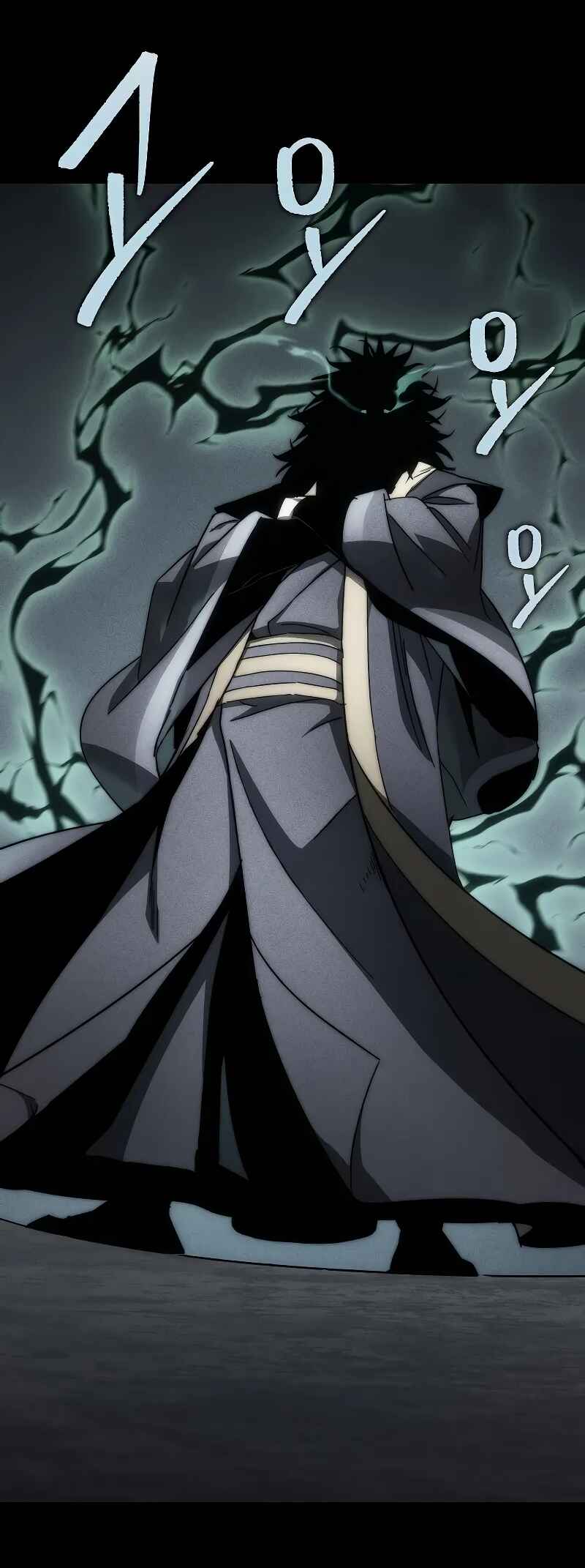 Legend of the Reincarnated Demon God Chapter 3 - Page 15