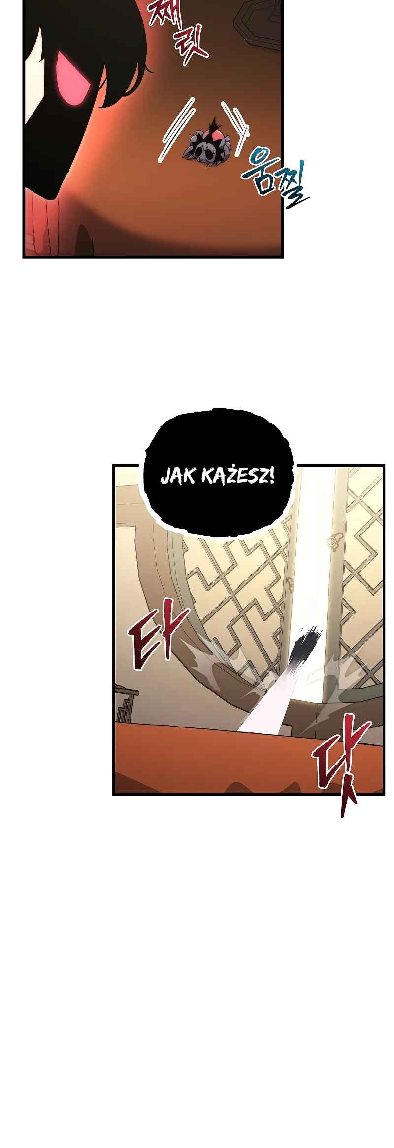 Legend of the Reincarnated Demon God Chapter 3 - Page 44