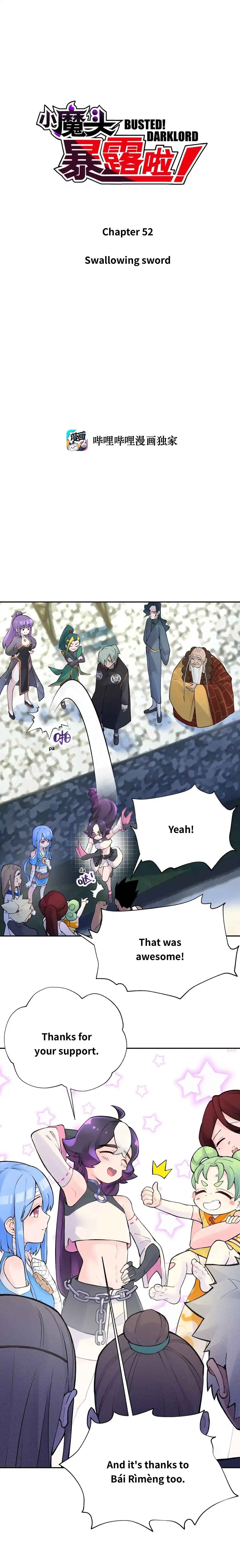 Xiǎomótóu Bàolù la! Chapter 52 - Page 1