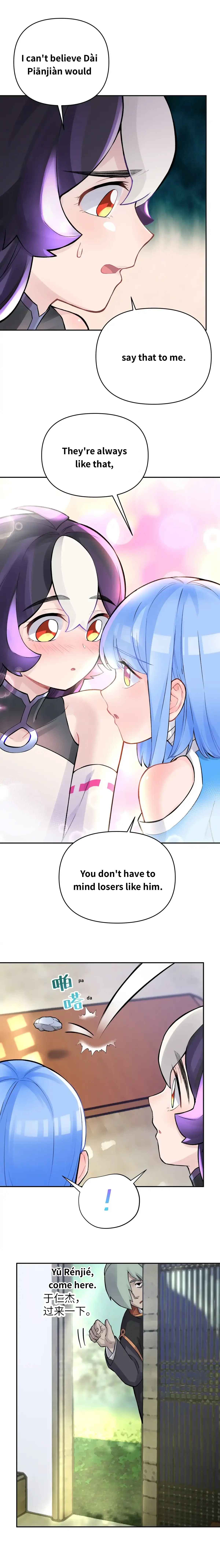 Xiǎomótóu Bàolù la! Chapter 52 - Page 14