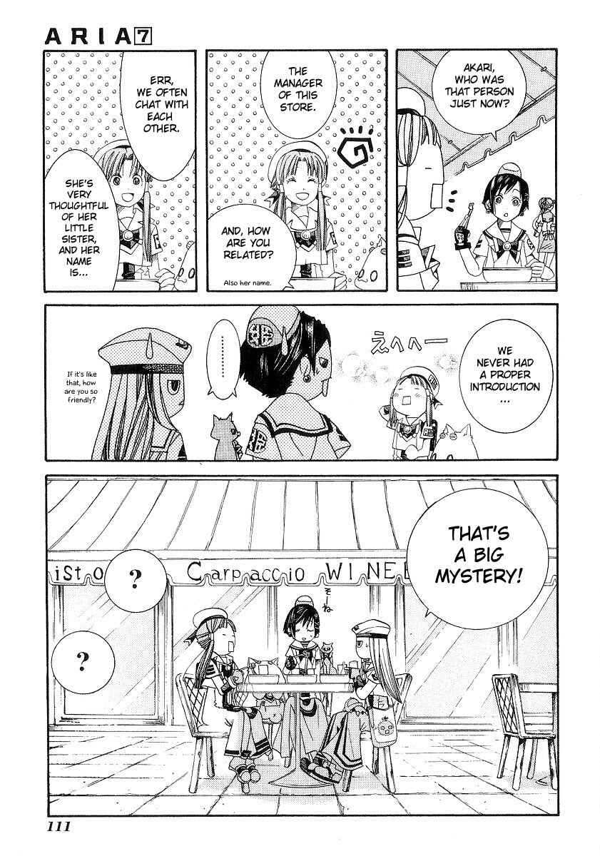 Aria Chapter 34 - Page 10
