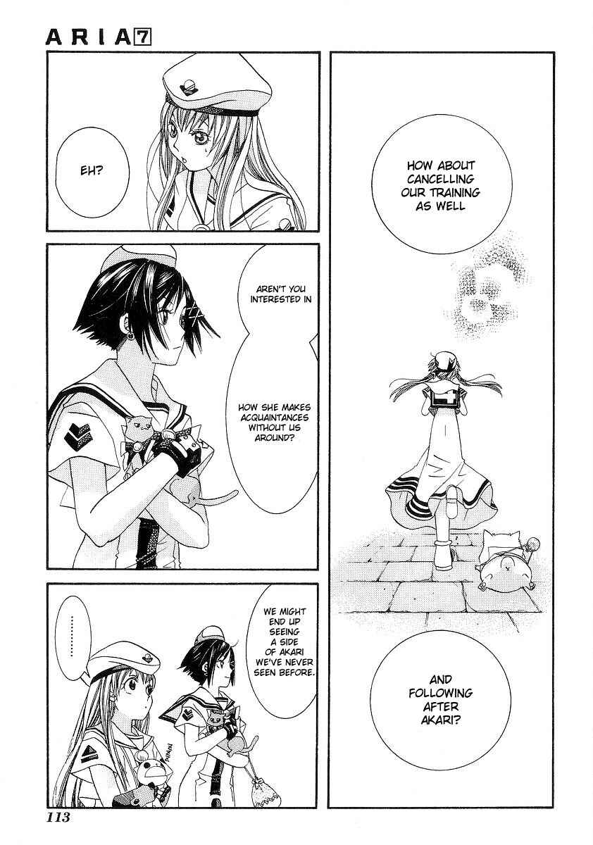 Aria Chapter 34 - Page 12