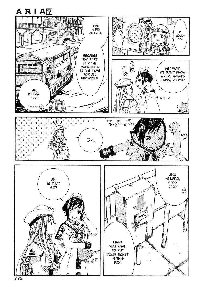 Aria Chapter 34 - Page 14