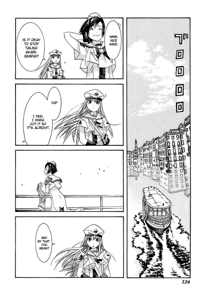 Aria Chapter 34 - Page 23