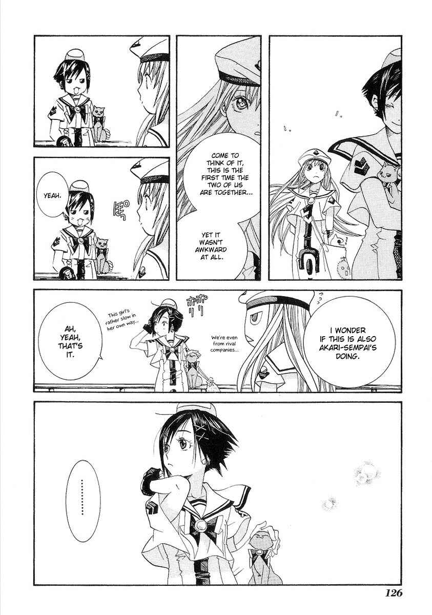Aria Chapter 34 - Page 25