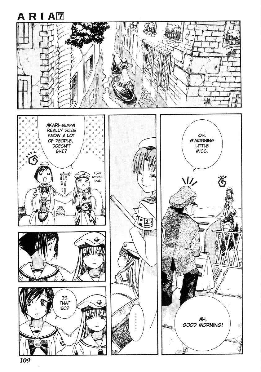 Aria Chapter 34 - Page 8