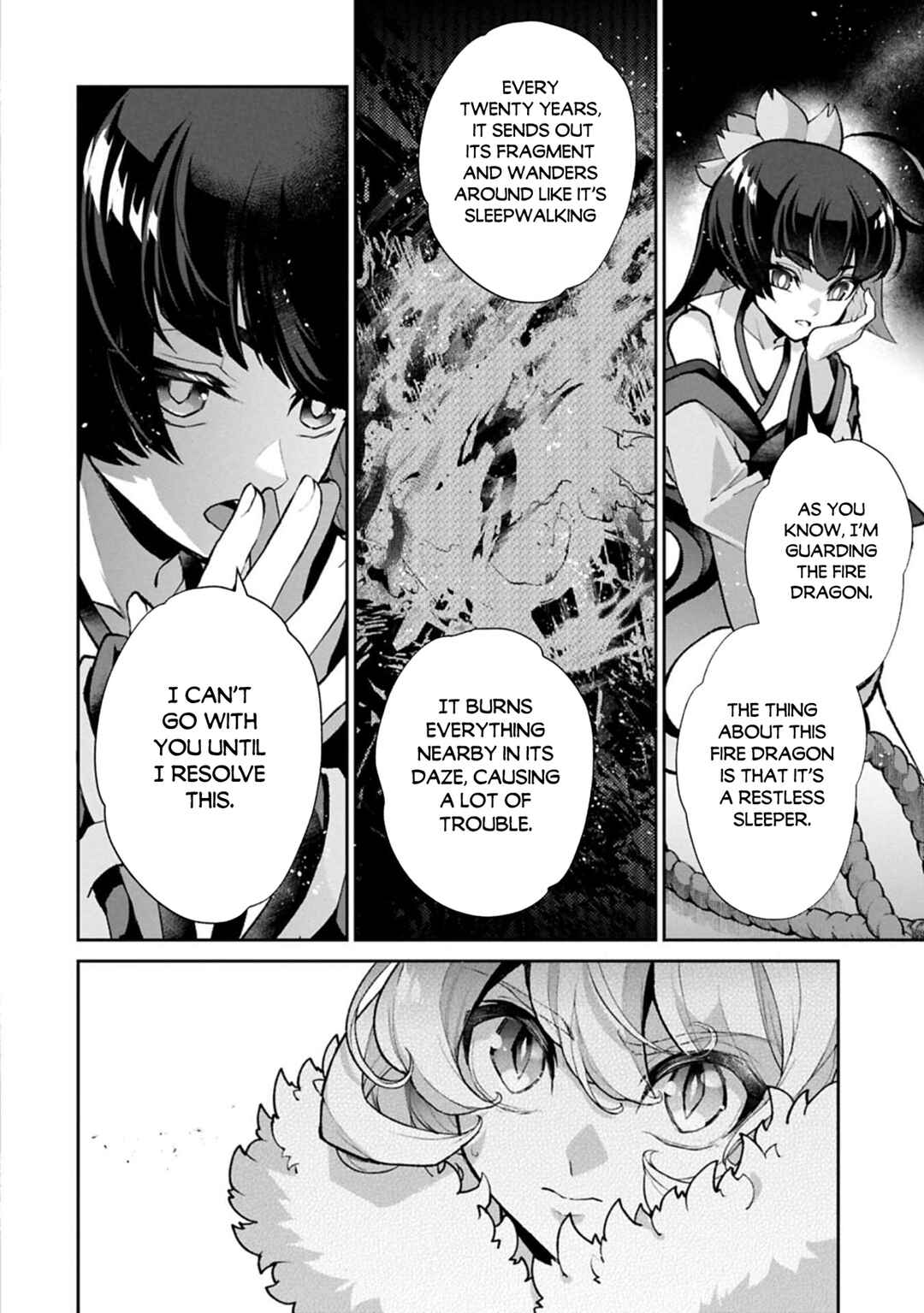 Yasei no Last Boss ga Arawareta! Chapter 54.1 - Page 3