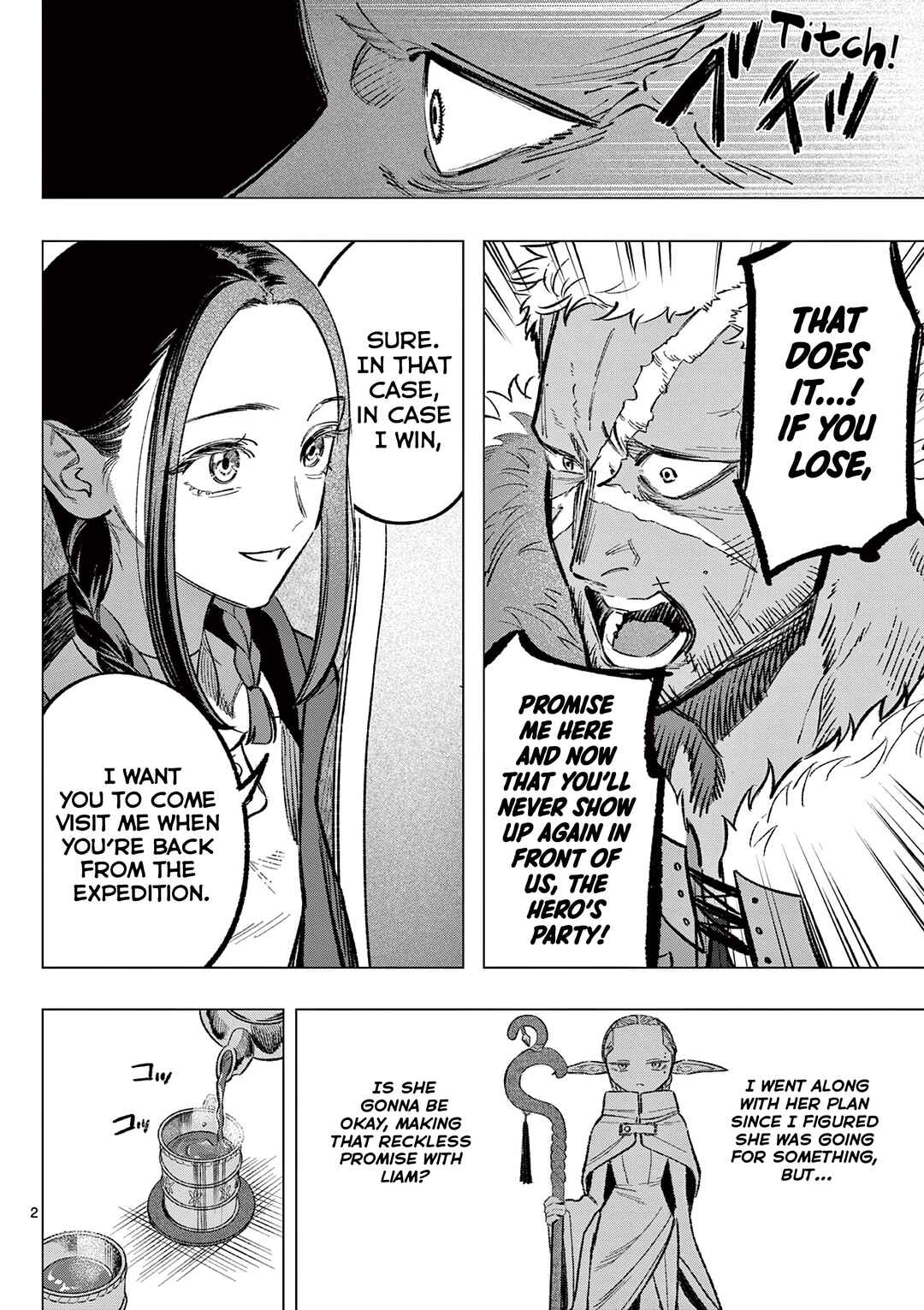 Seisou no Shinrishi Chapter 5 - Page 3