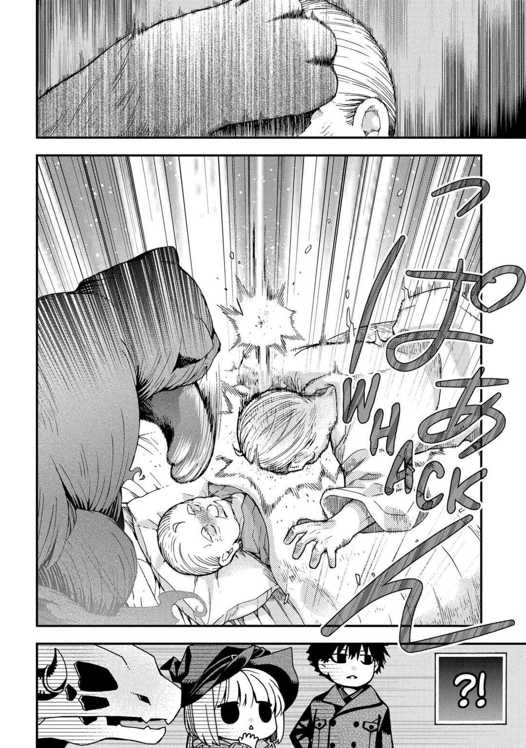 Hone Dragon no Mana Musume Chapter 14 - Page 23