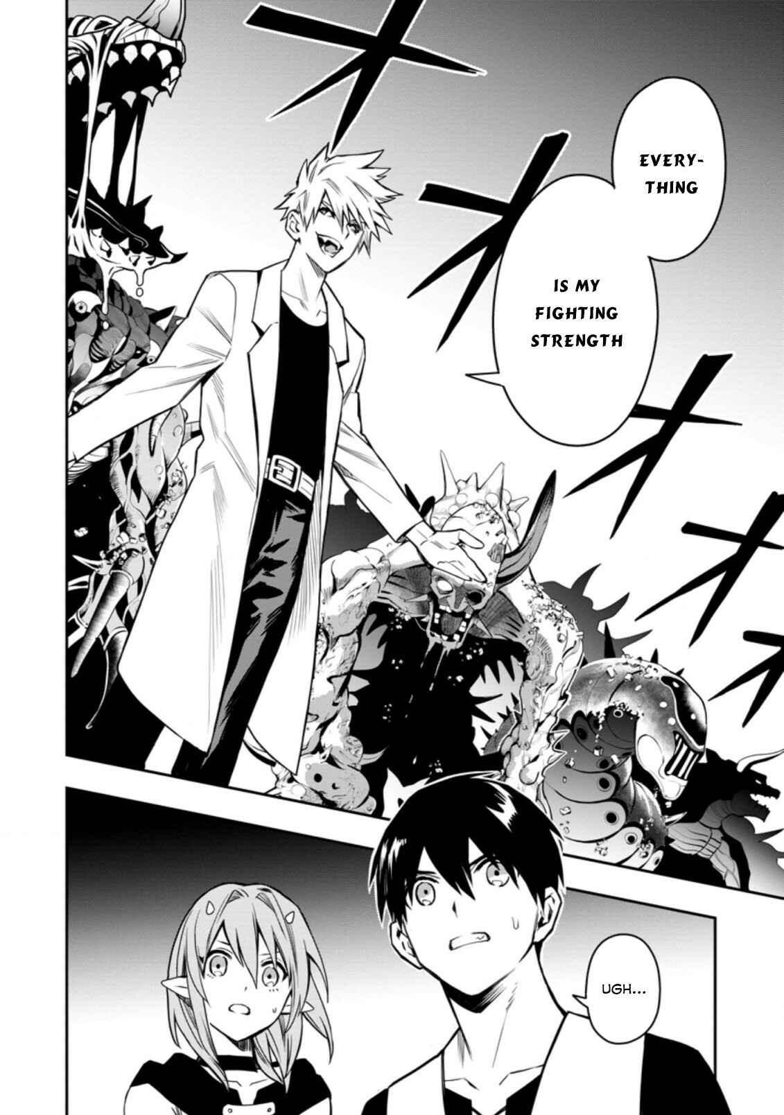 Noumin Kanren no Skill bakka Agetetara Nazeka Tsuyoku Natta. Chapter 29.2 - Page 2