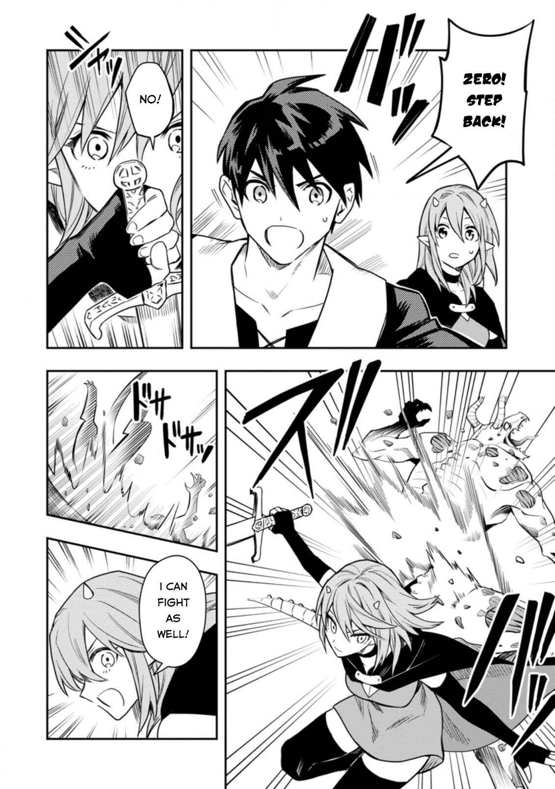Noumin Kanren no Skill bakka Agetetara Nazeka Tsuyoku Natta. Chapter 29.2 - Page 4
