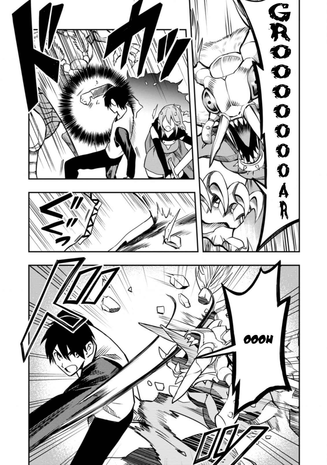 Noumin Kanren no Skill bakka Agetetara Nazeka Tsuyoku Natta. Chapter 29.2 - Page 5