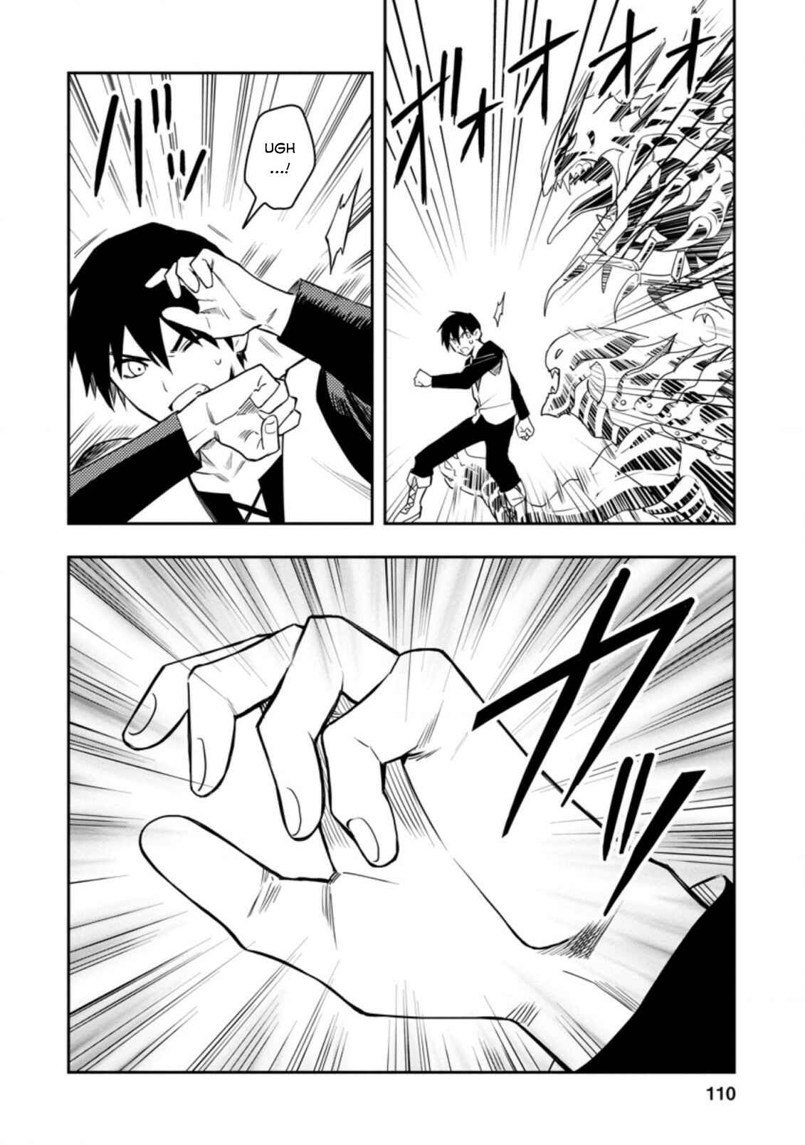 Noumin Kanren no Skill bakka Agetetara Nazeka Tsuyoku Natta. Chapter 29.2 - Page 8