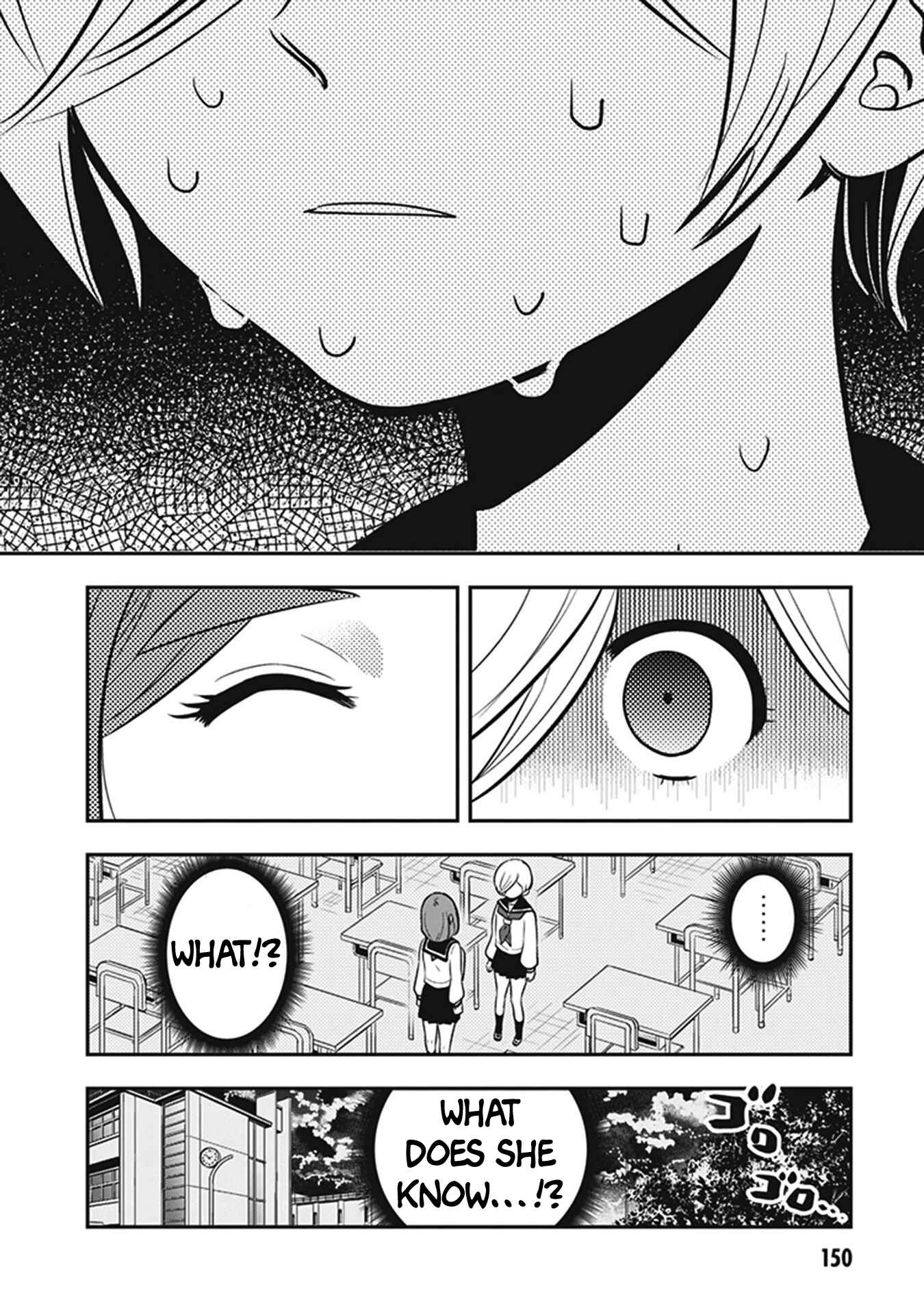 Giri-Giri Saegiru Katagirisan Chapter 15 - Page 12