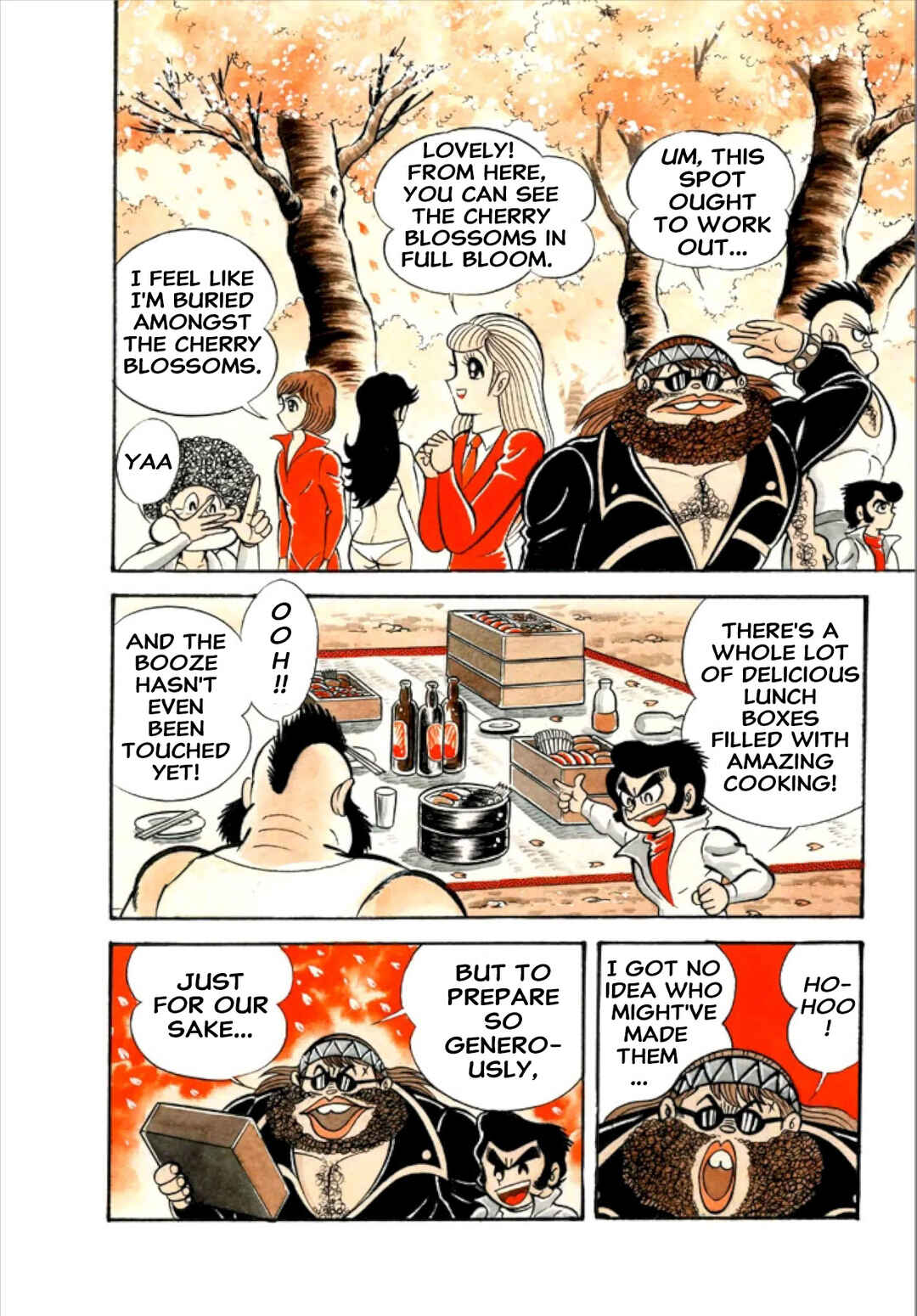 Mild 7 Chapter 4 - Page 6