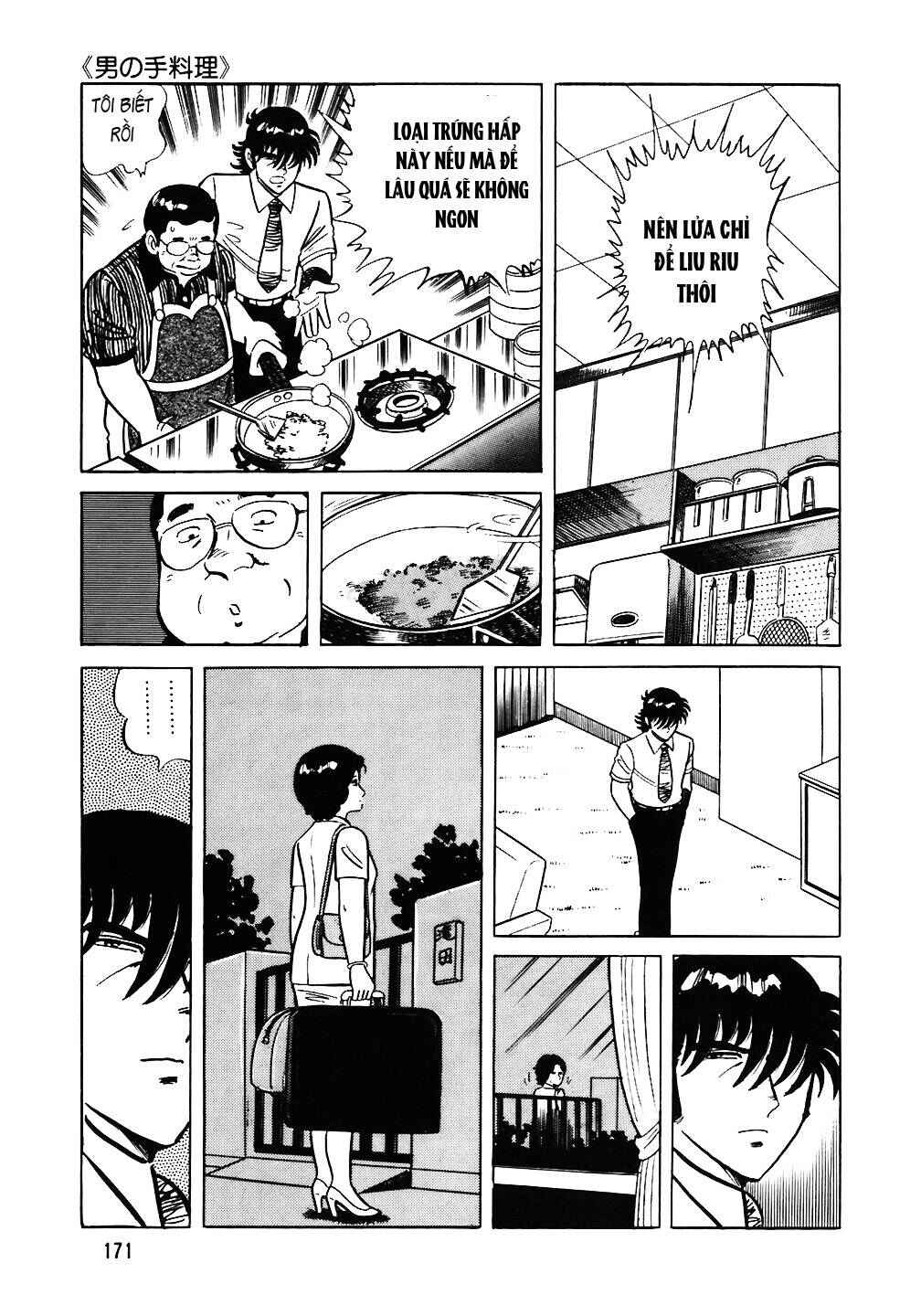 The Chef Chapter 47 - Page 21