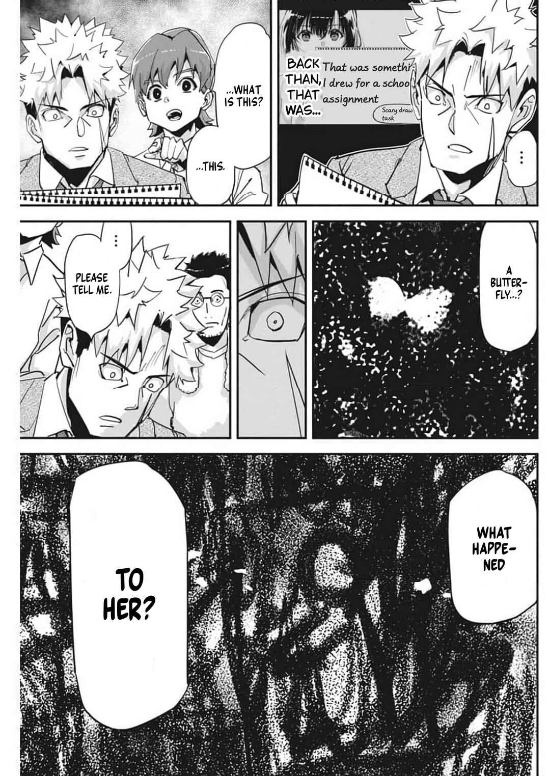 Pen to Wappa to Jijitsu-kon Chapter 25 - Page 17